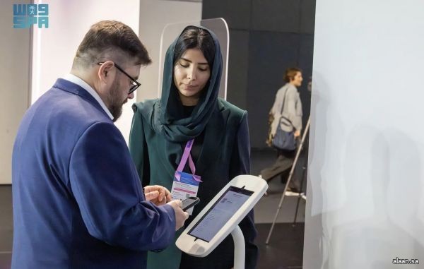 قمة GAIN تستعرض إستراتيجية نسختها الرابعة بالرياض في أكبر مؤتمر عالمي للتقنيات المتقدمة ببرشلونة