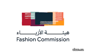 هيئة الأزياء تنظّم لقاءً مفتوحًا بعنوان "الاحتفال بالتصاميم والحرف السعودية"