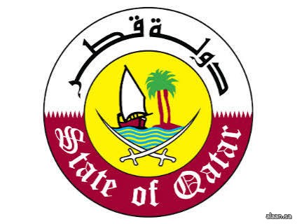 الأمن القطري يعلن عن القبض على خليتين تتبعان للحرس الثوري الإيراني