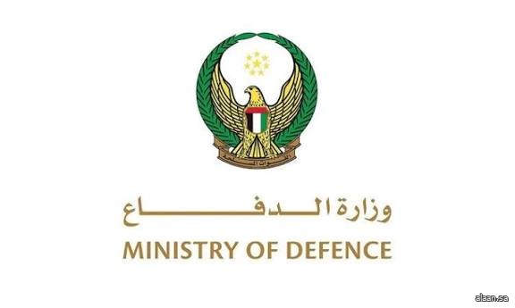 الدفاعات الجوية الإماراتية تعترض 3 صواريخ باليستية و121 طائرة مسيرة