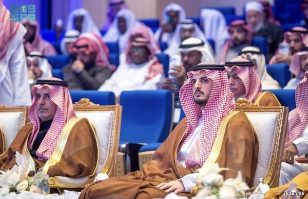 مُحافظ الطائف يكرّم الفائزين والفائزات في مسابقة "بالقرآن نسمو" لحفظ القرآن الكريم