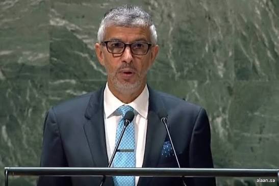 المندوب الدائم للمملكة يشارك في اجتماع مناقشة مسودة مشروع "صياغة الولاية وتنفيذها ومراجعتها من أجل أمم متحدة فعّالة"