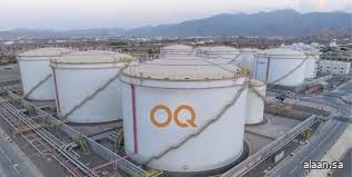 النفط العمانية للتسويق: تعرض أحد خزانات الوقود التابعة للشركة لحادث