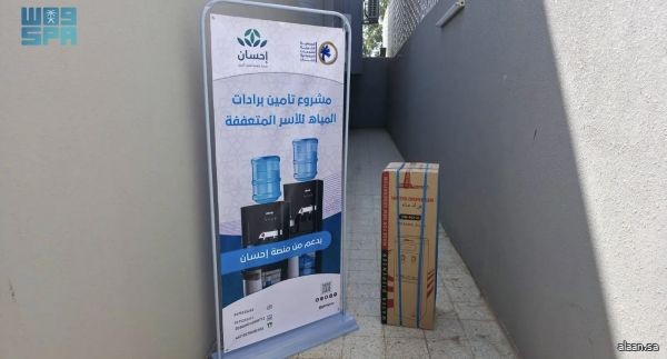 "نجران الخيرية" تواصل برامجها الرمضانية لدعم 3 آلاف أسرة من مستفيديها