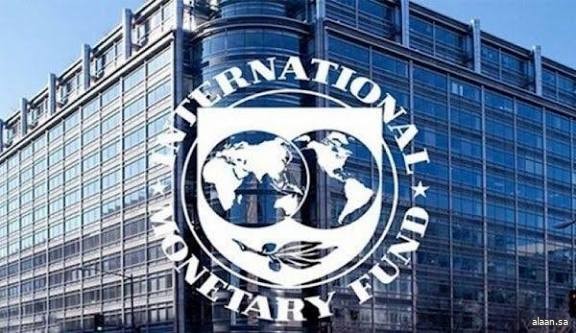 صندوق النقد الدولي يحذر من تداعيات الصراع في الشرق الأوسط على الاقتصاد العالمي