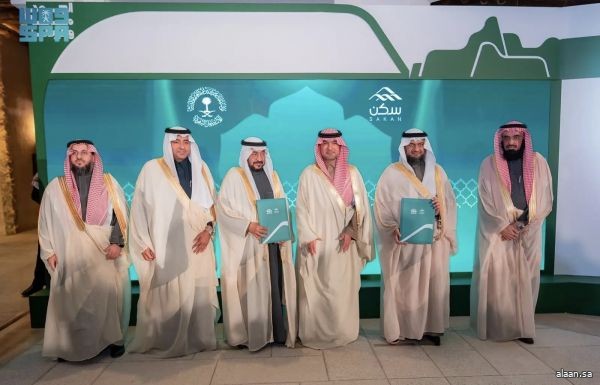 اتفاقيات تتجاوز 311 مليون ريال في "ليلة القطاع غير الربحي" ضمن حملة "الجود منّا وفينا"