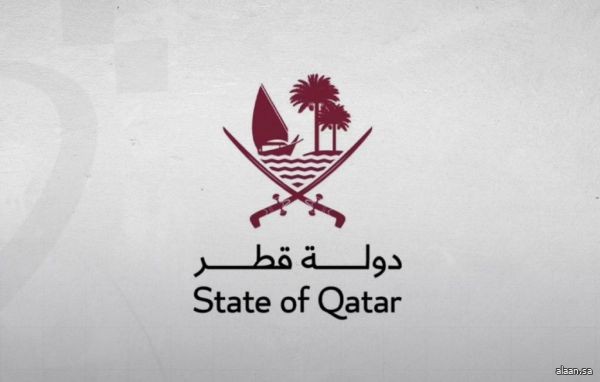 قطر تدين هجومًا إيرانيًا على مبانٍ في البحرين تضم عناصر من القوات البحرية القطرية