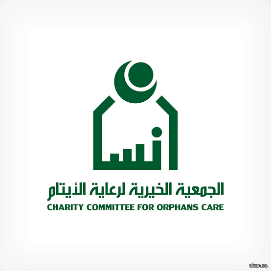 "إنسان" تفوز بجائزة إحسان للريادة في مجال كفالة الأيتام على مستوى المملكة