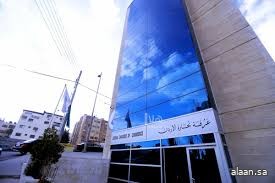 "تجارة الأردن" تدعو لاجتماع عاجل لـ"الغرف العربية" لبحث التداعيات الإقليمية