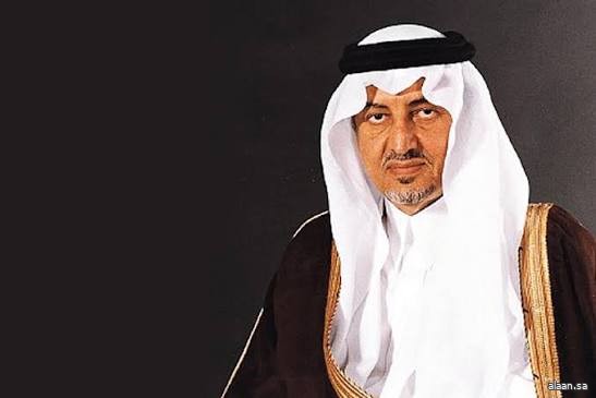 سمو أمير مكة يتسلم تقرير أعمال الجهات وخدماتها المقدمة لقاصدي المسجد الحرام خلال شهر رمضان