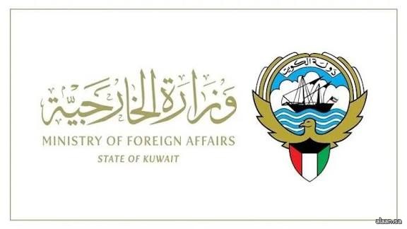 "الخارجية الكويتية" تستدعي السفير الإيراني وتسلمه مذكرة احتجاج إثر استمرار العدوان على الكويت
