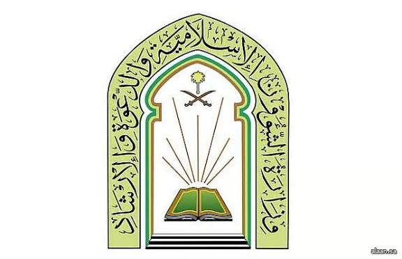 "الشؤون الإسلامية" تعلن جاهزية أكثر من 84 ألف مسجد وجامع لاستقبال المصلين في العشر الأواخر من رمضان