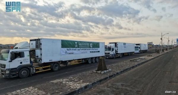 وصول (4) شاحنات إغاثية جديدة مقدمة من مركز الملك سلمان للإغاثة إلى محافظة تعز