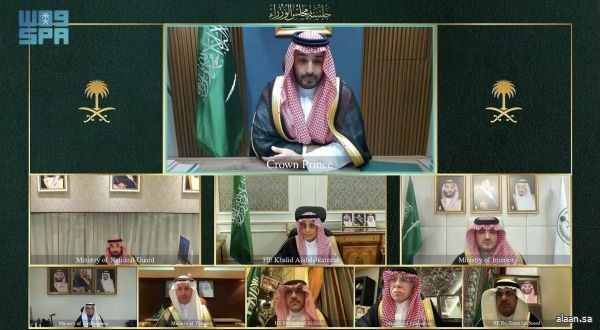 برئاسة سمو ولي العهد .. مجلس الوزراء يعقد جلسته عبر الاتصال المرئي