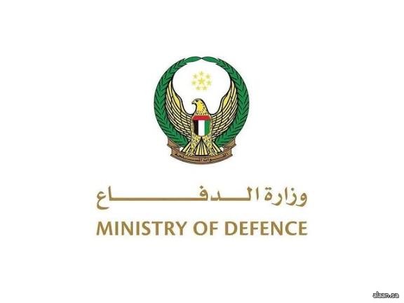 الإمارات تدمّر 8 صواريخ باليستية و26 طائرة مسيرة