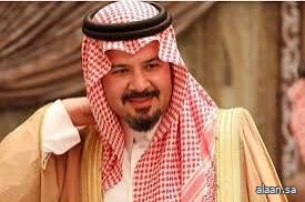 أمير منطقة المدينة المنورة يوجّه باستمرار العمل خلال إجازة عيد الفطر