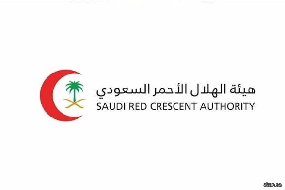 هيئة الهلال الأحمر السعودي تشارك في معرض جنيف الدولي للاختراعات