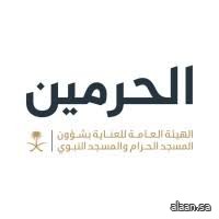 الهيئة العامة للعناية بشؤون المسجد النبوي تواصل تنفيذ خدماتها الميدانية خلال ما تبقى من شهر رمضان