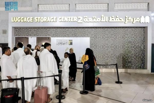 هيئة العناية بالحرمين تطور 5 مراكز لحفظ الأمتعة بالحرمين الشريفين خلال موسم رمضان