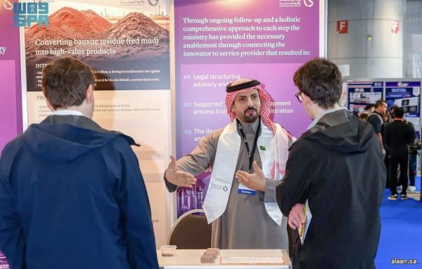 مبتكرو "برنامج المنتجات الصناعية والتعدينية المبتكرة" يحصدون (5) ميداليات في معرض جنيف الدولي للاختراعات 2026