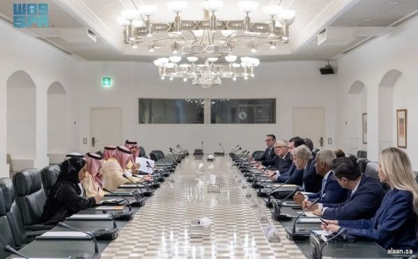 نائب وزير الخارجية يعقد اجتماعًا مع سفراء دول أمريكا الجنوبية لدى المملكة