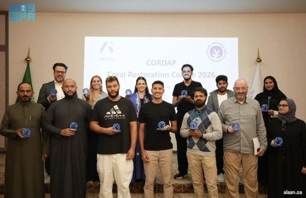 "كورداب" تطلق من المملكة برنامجًا تدريبيًا عالميًا لتعزيز استعادة الشعاب المرجانية في البحر الأحمر