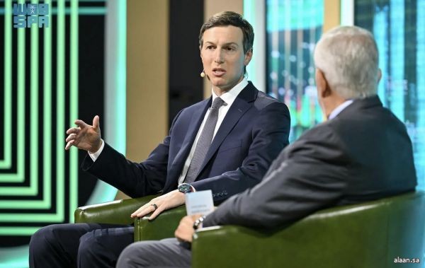 قمة الأولوية لمؤسسة مبادرة مستقبل الاستثمار في ميامي تناقش الاستثمار طويل الأجل والمرونة الاقتصادية