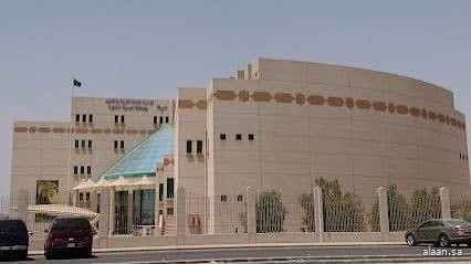 تعليم المدينة المنورة يعلن توقيت اليوم الدراسي بعد إجازة عيد الفطر