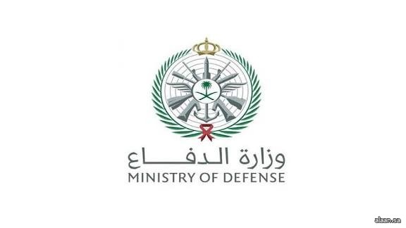 المُتحدث الرسمي لوزارة الدفاع: اعتراض وتدمير 3 مسيّرات خلال الساعات الماضية