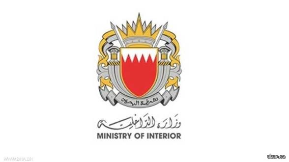 البحرين تعلن السيطرة على حريق بعد استهداف إيراني