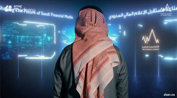 الأكاديمية المالية تختتم أول برنامج سعودي لتأهيل الإعلام المالي المتخصص في لندن