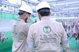 الالتزام البيئي" مشروع "الإفصاح الطوعي" يلغي المخالفات ويحد من الأضرار البيئية