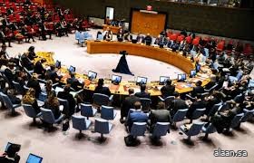 مجلس الأمن  يُصوِّت اليوم على قرار مخفف بشأن مضيق هرمز