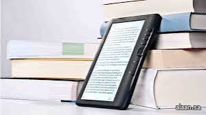 رسميًا .. تُقرّ مشروع قانون لاعتماد الكتب المدرسية الرقمية