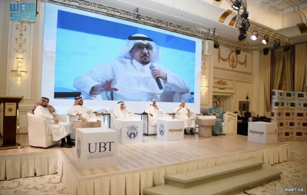 ملتقى قراءة النص "22" يناقش تحولات الأدب السعودي في ظل رؤية المملكة 2030