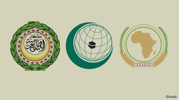 منظمة التعاون الإسلامي وجامعة الدول العربية والاتحاد الأفريقي يُحذِّرون من خطورة تصاعد وتيرة الاعتداءات الإسرائيلية في القدس المحتلة
