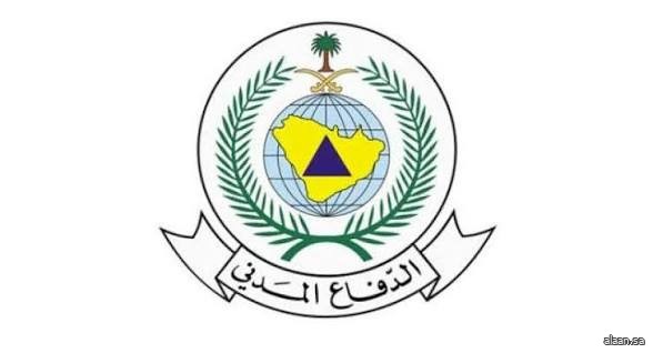الدفاع المدني يؤكّد أهمية الالتزام بالتعليمات المعلنة بعد ورود تنبيهات باستمرار هطول الأمطار على معظم مناطق المملكة حتى يوم الثلاثاء المقبل