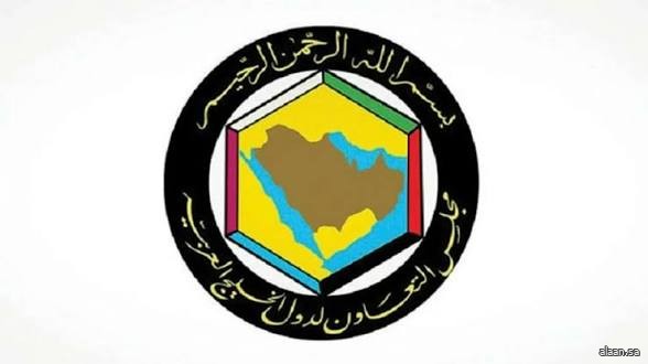 مجلس التعاون يجدد تأكيد دعمه لسيادة لبنان وأمنه واستقراره