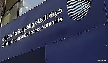 "المنافذ الجمركية" تسجل 900 حالة ضبط خلال أسبوع