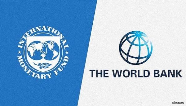 صندوق النقد الدولي والبنك الدولي يخفضان توقعات النمو ويرفعان توقعات التضخم بسبب الحرب