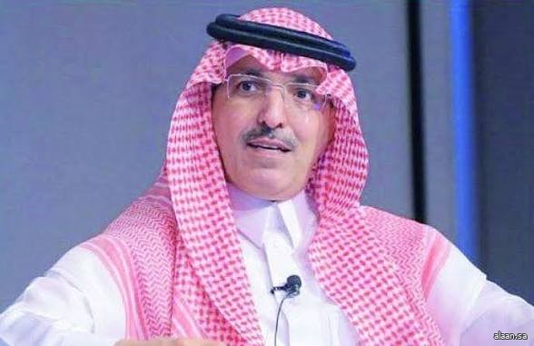 وزير المالية يرأس وفد المملكة المشارك في اجتماعات الربيع لصندوق النقد ومجموعة البنك الدوليين للعام 2026م