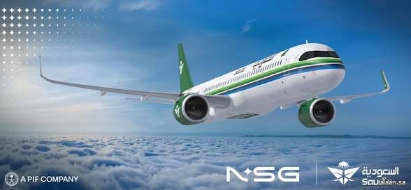 الخطوط الجوية السعودية ومجموعة نيو للفضاء "NSG" تطلقان واحدة من أكثر خدمات الاتصال تطورًا على متن الطائرات في المملكة