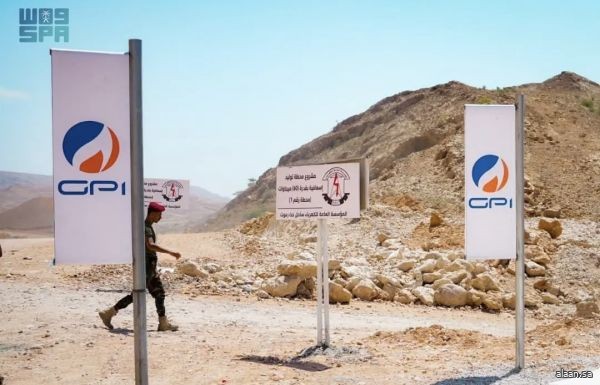 وضع حجر الأساس لمشاريع محطات توليد الكهرباء في حضرموت