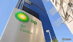 شركة "bp” تتوقع نتائج استثنائية من تداولات النفط في ظل تقلب الأسعار