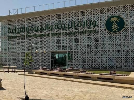 تدشين "ملتقى المسؤولية الاجتماعية" لتعزيز الشراكات البيئية والتنمية المستدامة