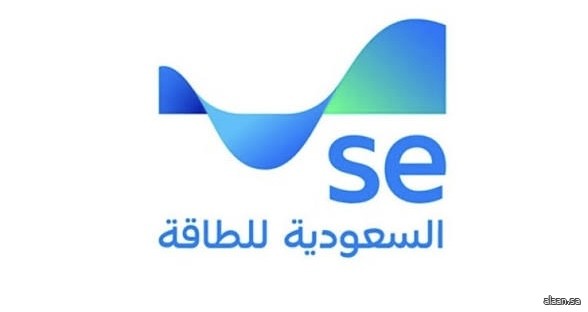"السعودية للطاقة" و"كراكن تكنولوجيز" تعلنان شراكة إستراتيجية وخططًا لتأسيس شركة مقرها الرياض لتسريع التحول الرقمي في قطاعات الطاقة والمرافق بمنطقة الشرق الأوسط وشمال أفريقيا