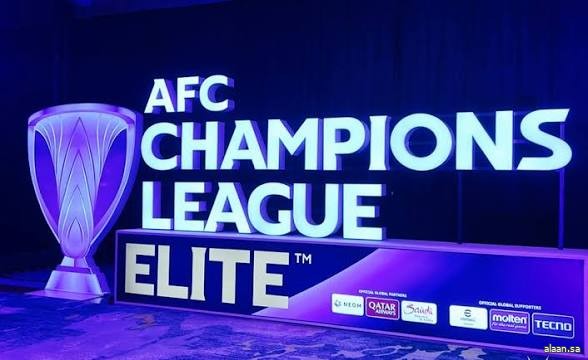 اكتمال عقد الفرق المتأهلة إلى نهائيات دوري أبطال آسيا للنخبة جدة 2026