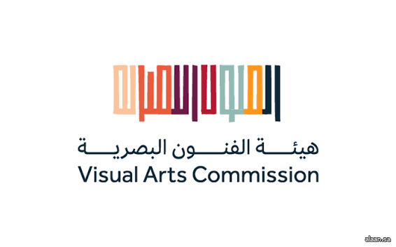 الفنون البصرية تطلق حملة "ما هو الفن؟" بالتزامن مع اليوم العالمي للفن