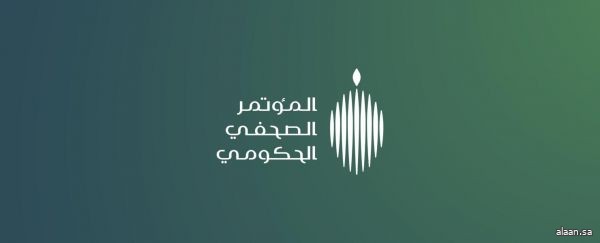 المؤتمر الصحفي الحكومي يستضيف محافظ صندوق الاستثمارات العامة