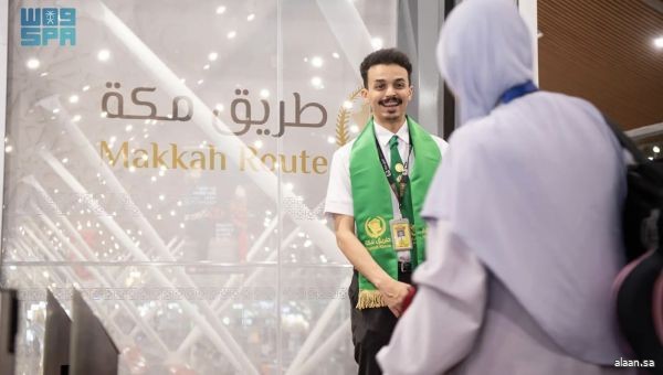 مغادرة أولى رحلات المستفيدين من مبادرة "طريق مكة" من ماليزيا